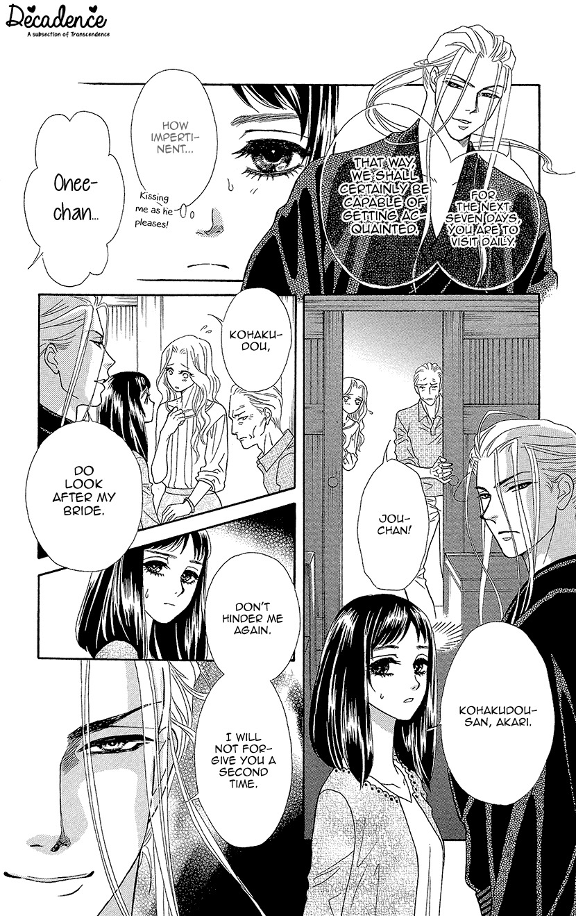 Mitsuyokon - Tsukumogami no Yomegoryou Chapter 2 page 10 - Chapter 2: Wedding