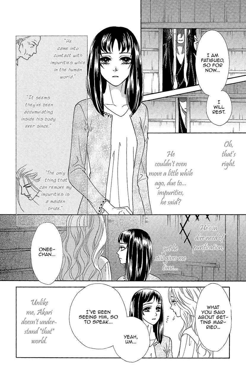 Mitsuyokon - Tsukumogami no Yomegoryou Chapter 2 page 11 - Chapter 2: Wedding