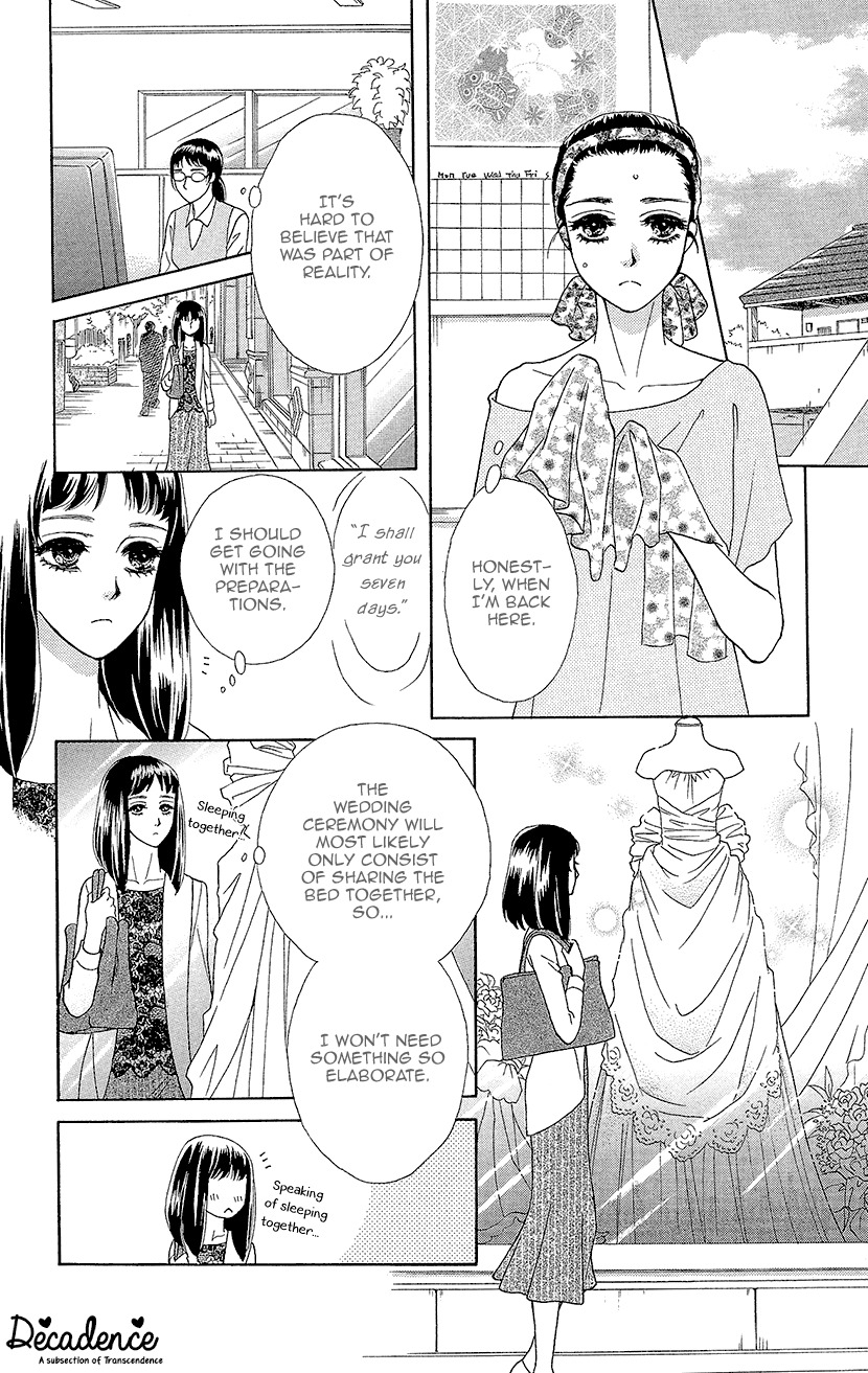 Mitsuyokon - Tsukumogami no Yomegoryou Chapter 2 page 13 - Chapter 2: Wedding