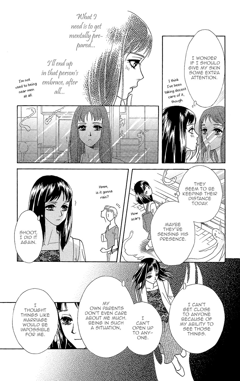 Mitsuyokon - Tsukumogami no Yomegoryou Chapter 2 page 14 - Chapter 2: Wedding