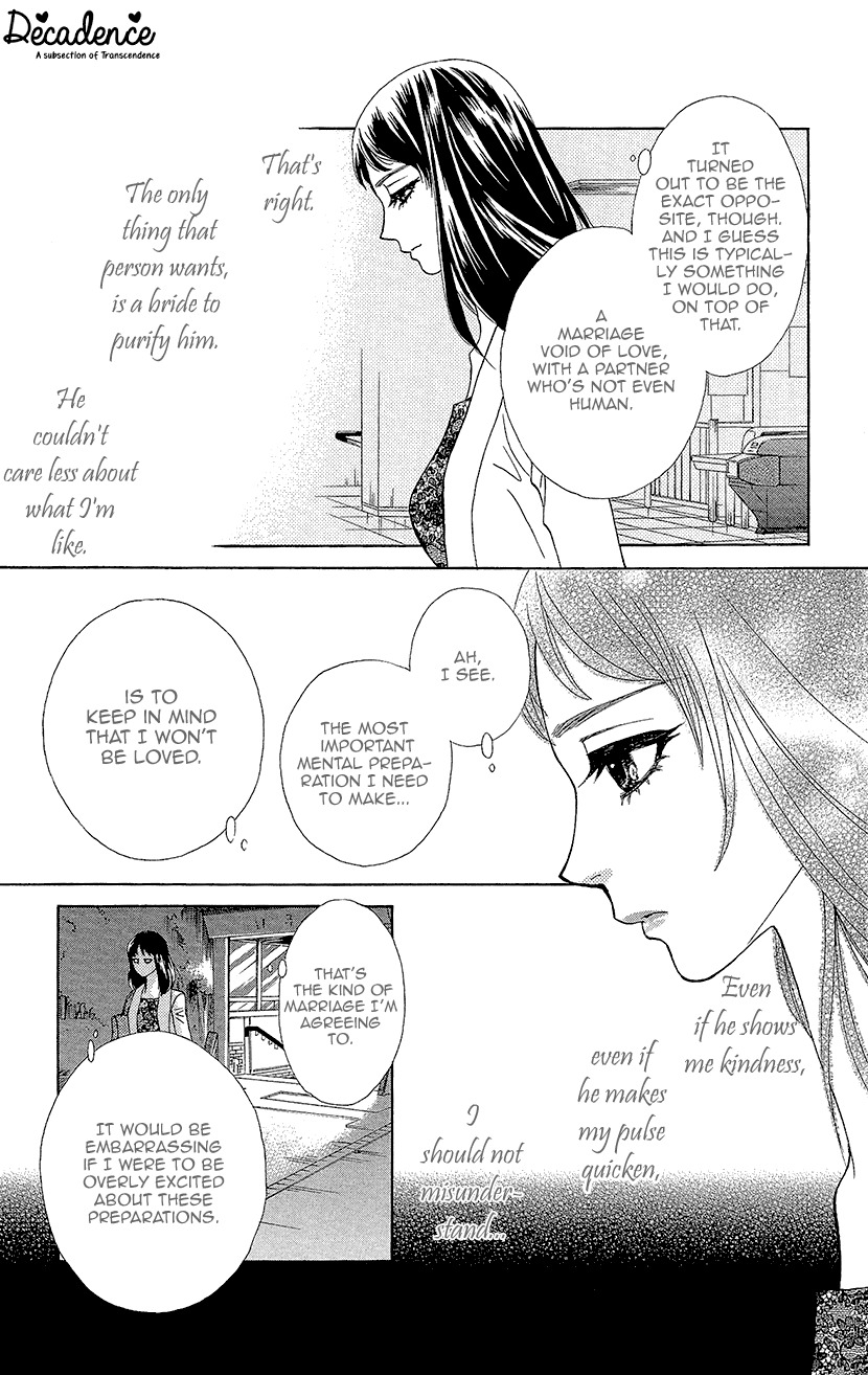 Mitsuyokon - Tsukumogami no Yomegoryou Chapter 2 page 15 - Chapter 2: Wedding