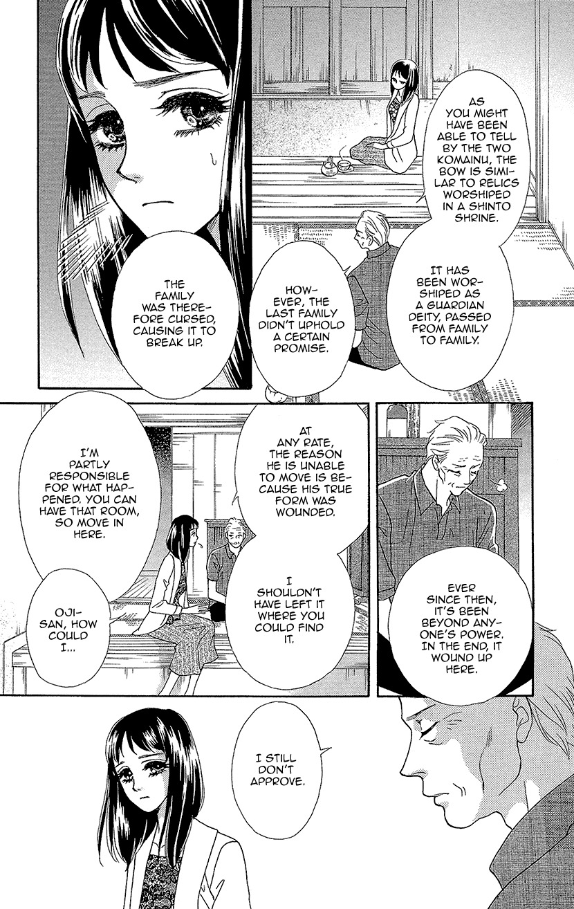 Mitsuyokon - Tsukumogami no Yomegoryou Chapter 2 page 17 - Chapter 2: Wedding