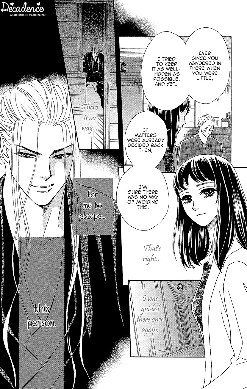 Mitsuyokon - Tsukumogami no Yomegoryou Chapter 2 page 18 - Chapter 2: Wedding
