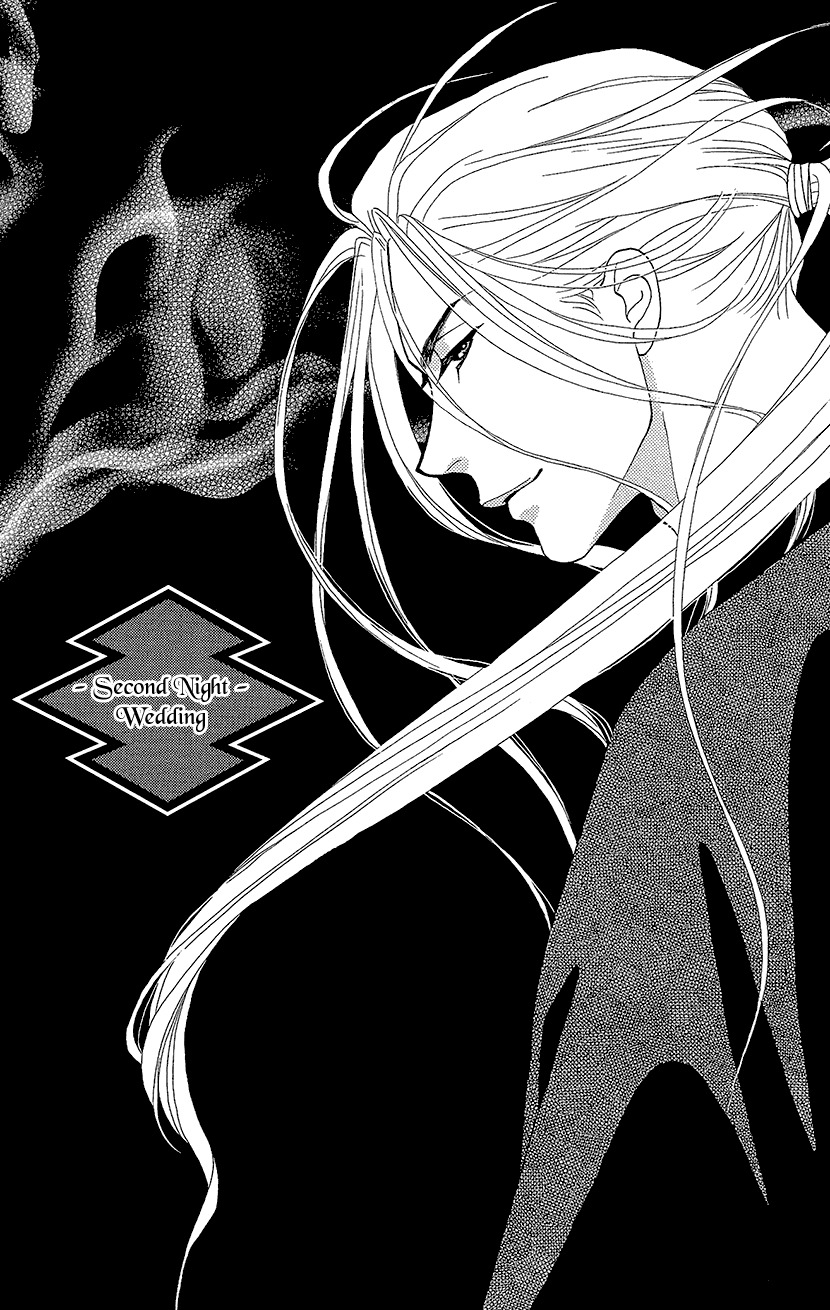 Mitsuyokon - Tsukumogami no Yomegoryou Chapter 2 page 2 - Chapter 2: Wedding