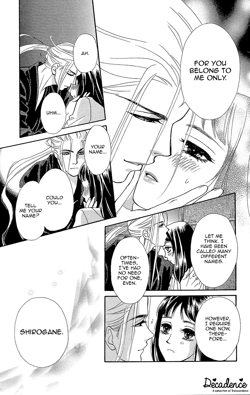 Mitsuyokon - Tsukumogami no Yomegoryou Chapter 2 page 20 - Chapter 2: Wedding