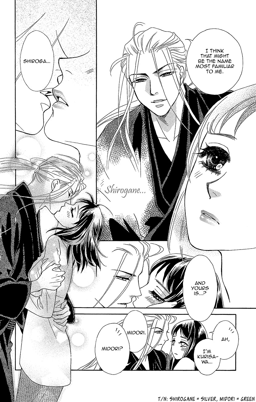 Mitsuyokon - Tsukumogami no Yomegoryou Chapter 2 page 21 - Chapter 2: Wedding
