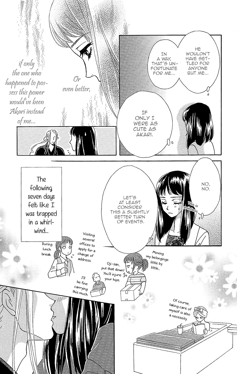 Mitsuyokon - Tsukumogami no Yomegoryou Chapter 2 page 24 - Chapter 2: Wedding
