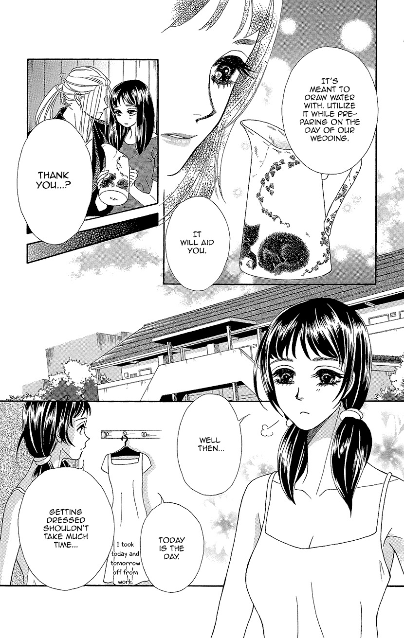 Mitsuyokon - Tsukumogami no Yomegoryou Chapter 2 page 26 - Chapter 2: Wedding