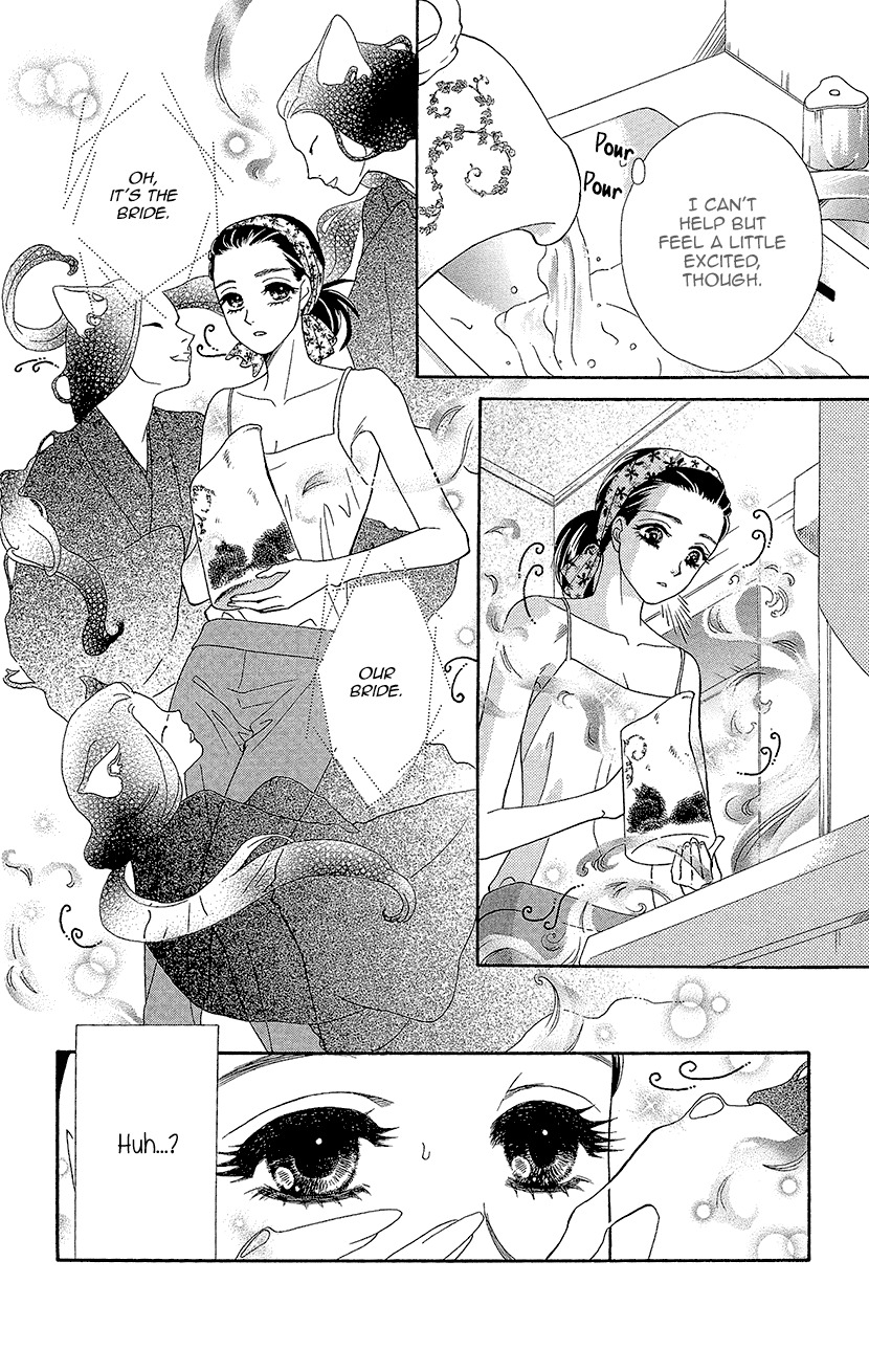 Mitsuyokon - Tsukumogami no Yomegoryou Chapter 2 page 27 - Chapter 2: Wedding