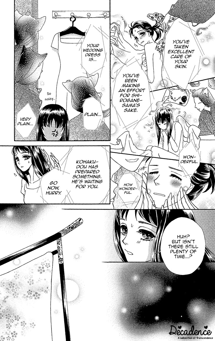 Mitsuyokon - Tsukumogami no Yomegoryou Chapter 2 page 28 - Chapter 2: Wedding