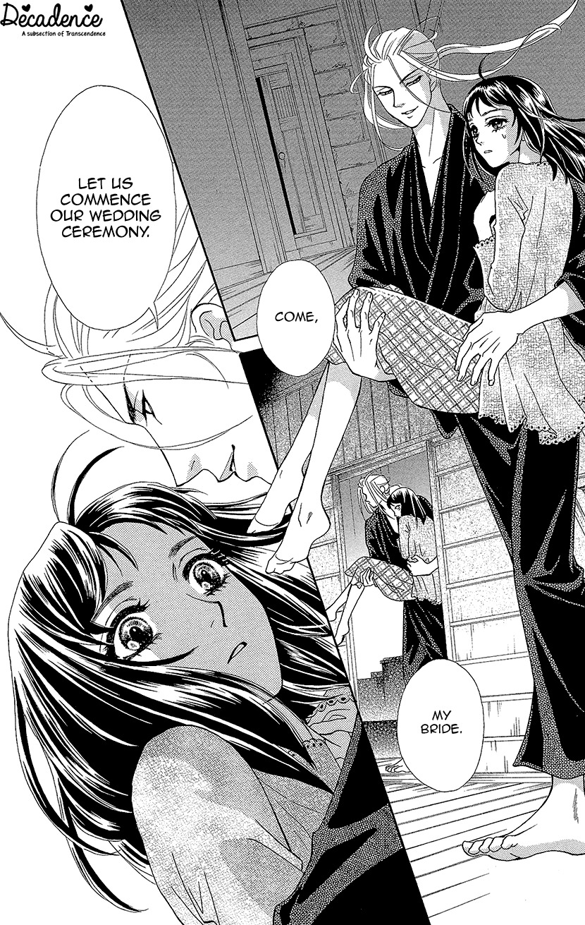 Mitsuyokon - Tsukumogami no Yomegoryou Chapter 2 page 3 - Chapter 2: Wedding
