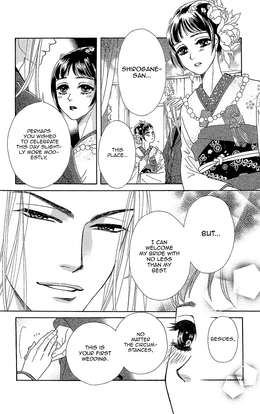 Mitsuyokon - Tsukumogami no Yomegoryou Chapter 2 page 32 - Chapter 2: Wedding