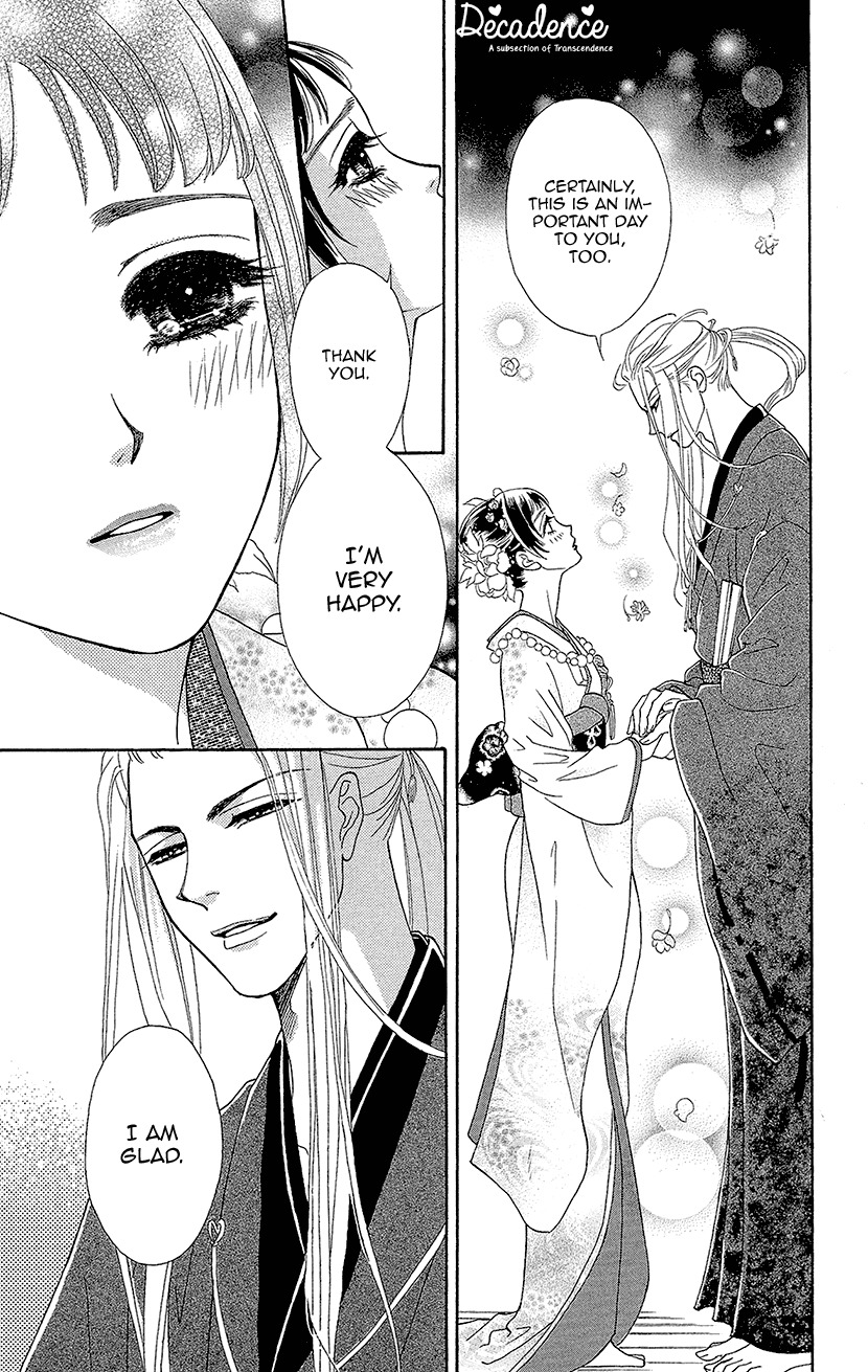 Mitsuyokon - Tsukumogami no Yomegoryou Chapter 2 page 33 - Chapter 2: Wedding