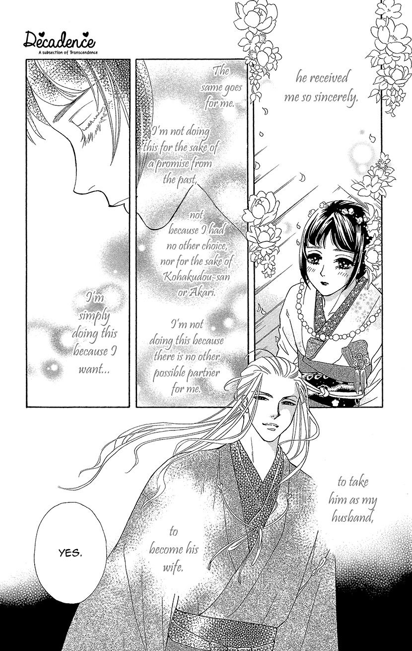 Mitsuyokon - Tsukumogami no Yomegoryou Chapter 2 page 35 - Chapter 2: Wedding