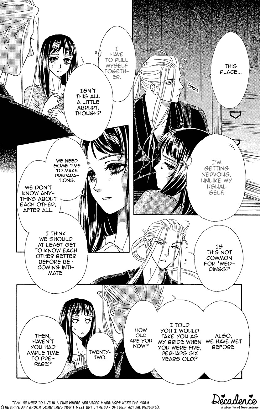 Mitsuyokon - Tsukumogami no Yomegoryou Chapter 2 page 5 - Chapter 2: Wedding