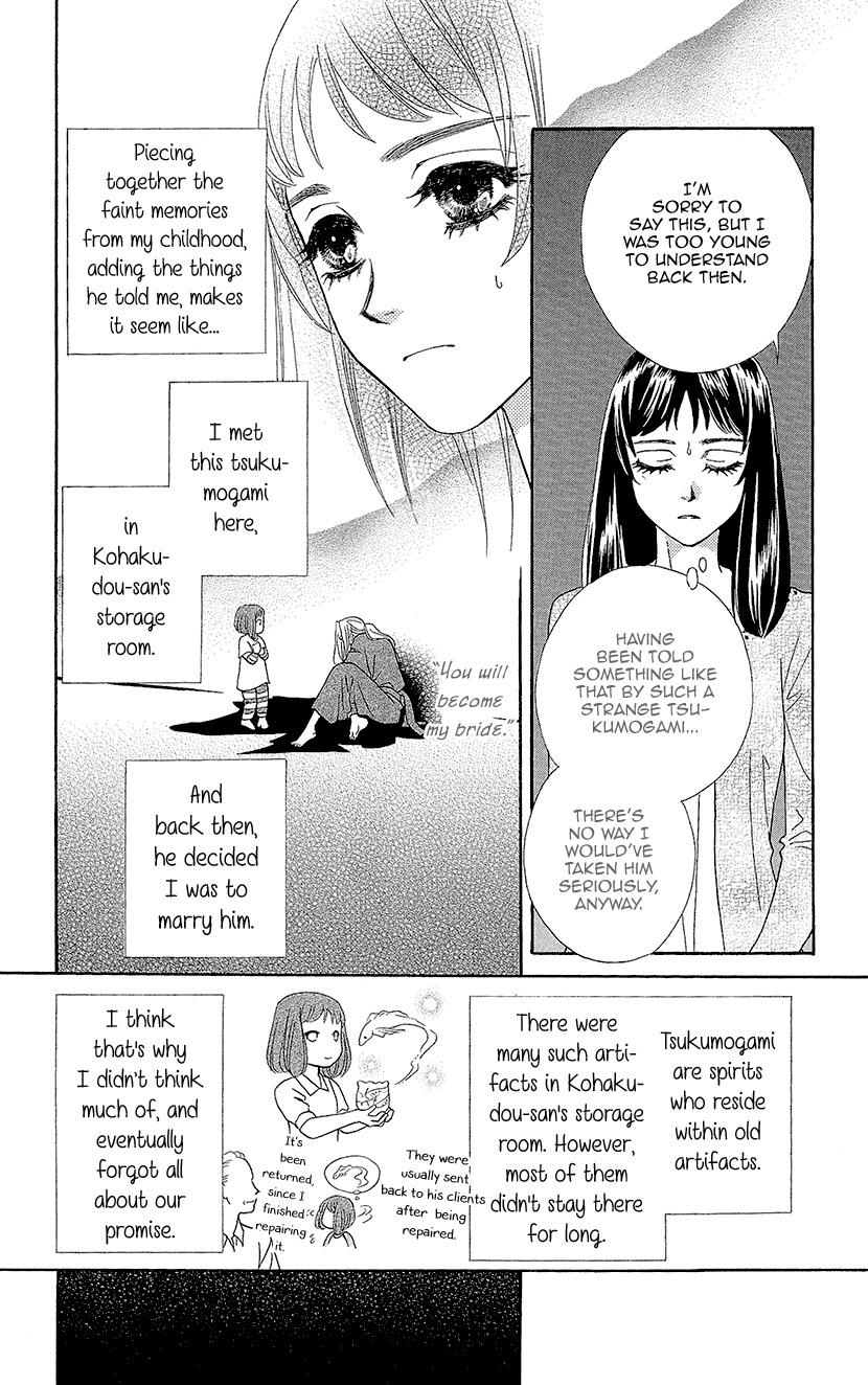 Mitsuyokon - Tsukumogami no Yomegoryou Chapter 2 page 6 - Chapter 2: Wedding