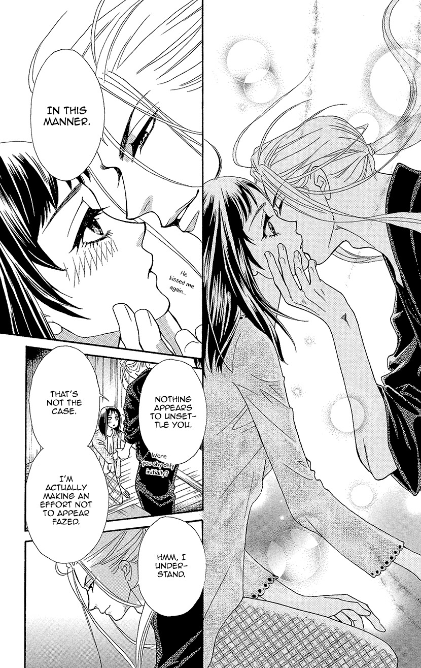Mitsuyokon - Tsukumogami no Yomegoryou Chapter 2 page 9 - Chapter 2: Wedding