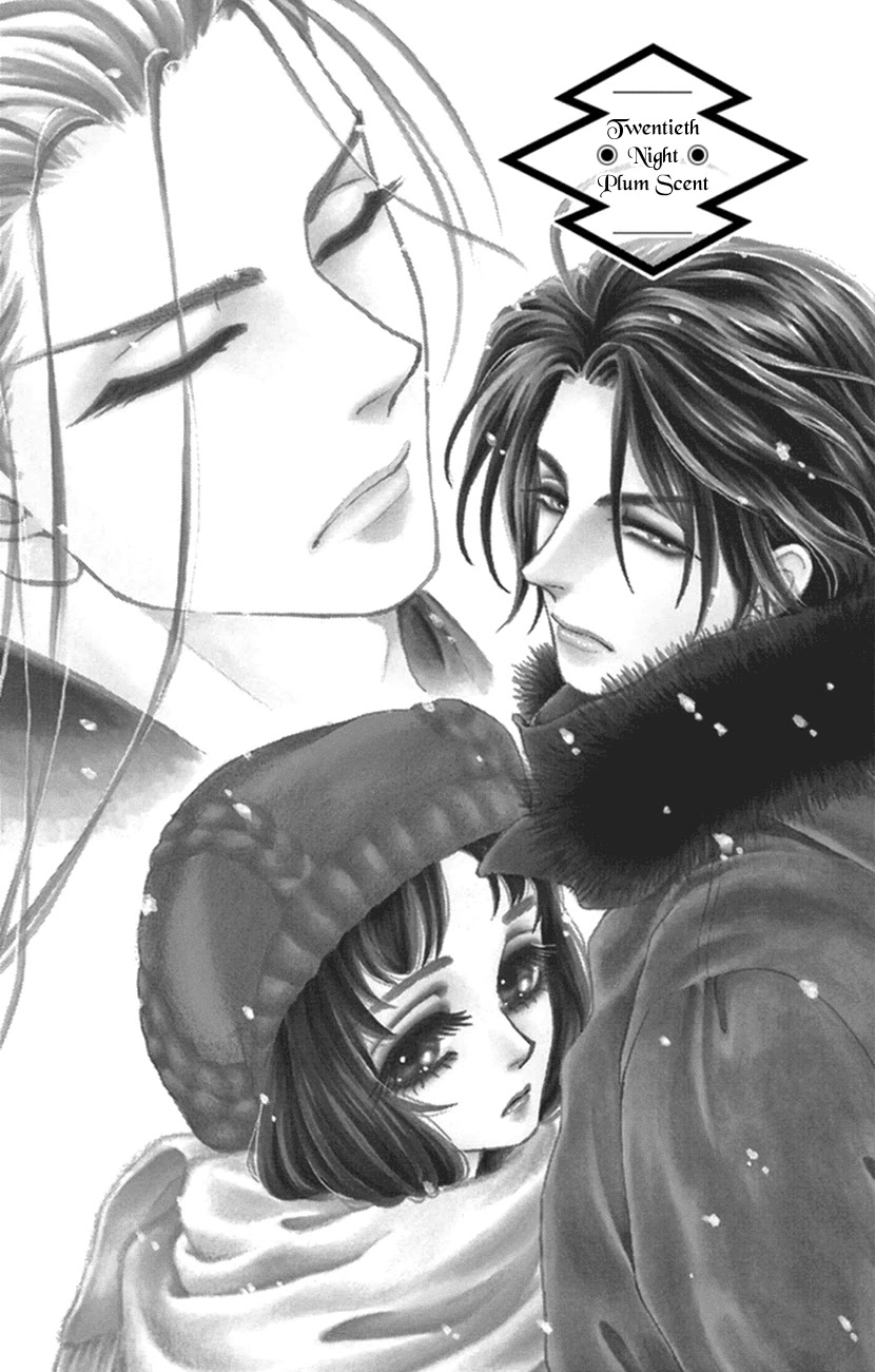 Mitsuyokon - Tsukumogami no Yomegoryou Chapter 20 page 1 - Chapter 20: Plum Night