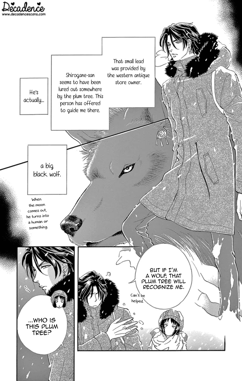 Mitsuyokon - Tsukumogami no Yomegoryou Chapter 20 page 10 - Chapter 20: Plum Night