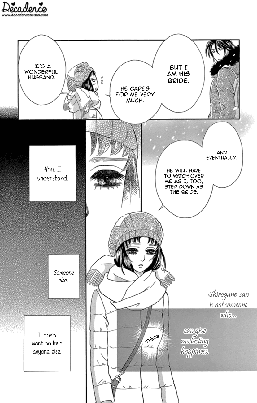 Mitsuyokon - Tsukumogami no Yomegoryou Chapter 20 page 14 - Chapter 20: Plum Night