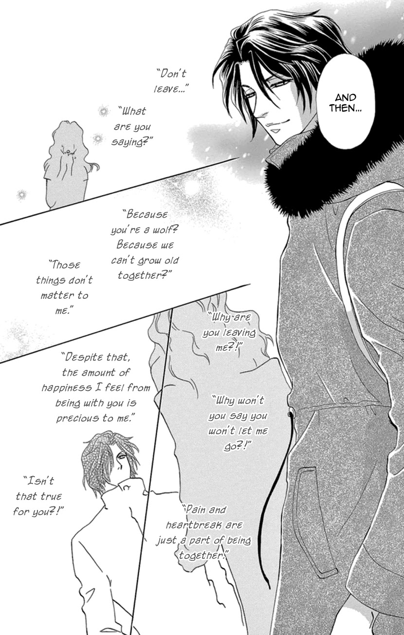 Mitsuyokon - Tsukumogami no Yomegoryou Chapter 20 page 17 - Chapter 20: Plum Night