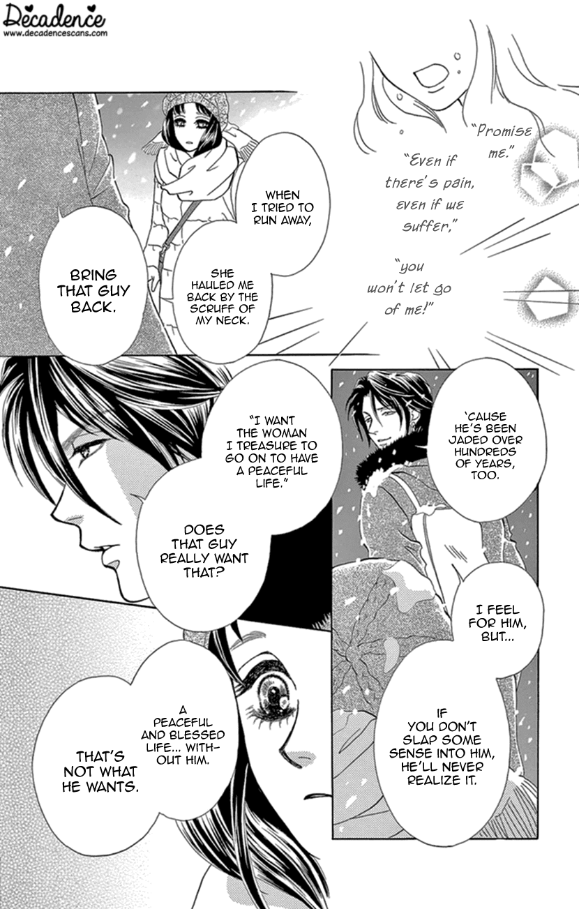 Mitsuyokon - Tsukumogami no Yomegoryou Chapter 20 page 18 - Chapter 20: Plum Night