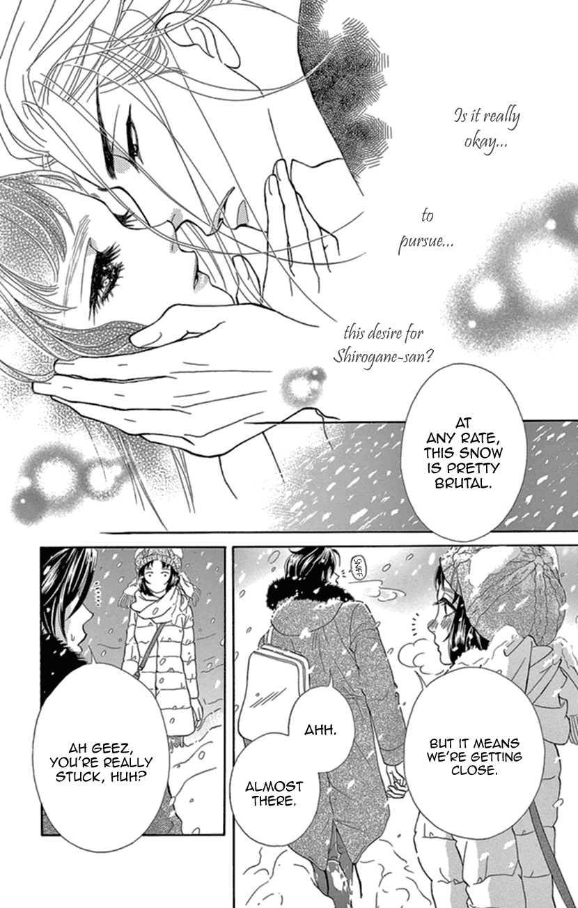 Mitsuyokon - Tsukumogami no Yomegoryou Chapter 20 page 21 - Chapter 20: Plum Night