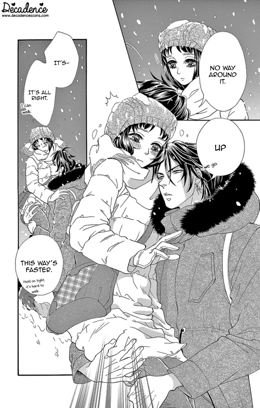 Mitsuyokon - Tsukumogami no Yomegoryou Chapter 20 page 22 - Chapter 20: Plum Night