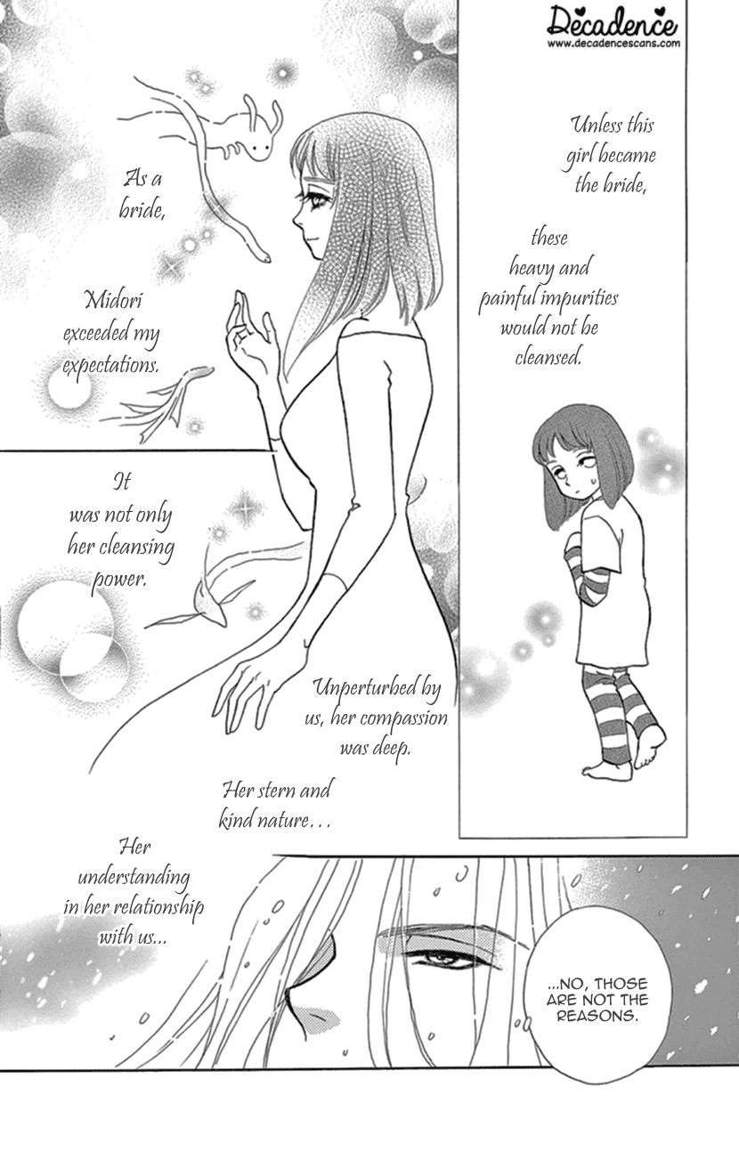Mitsuyokon - Tsukumogami no Yomegoryou Chapter 20 page 26 - Chapter 20: Plum Night