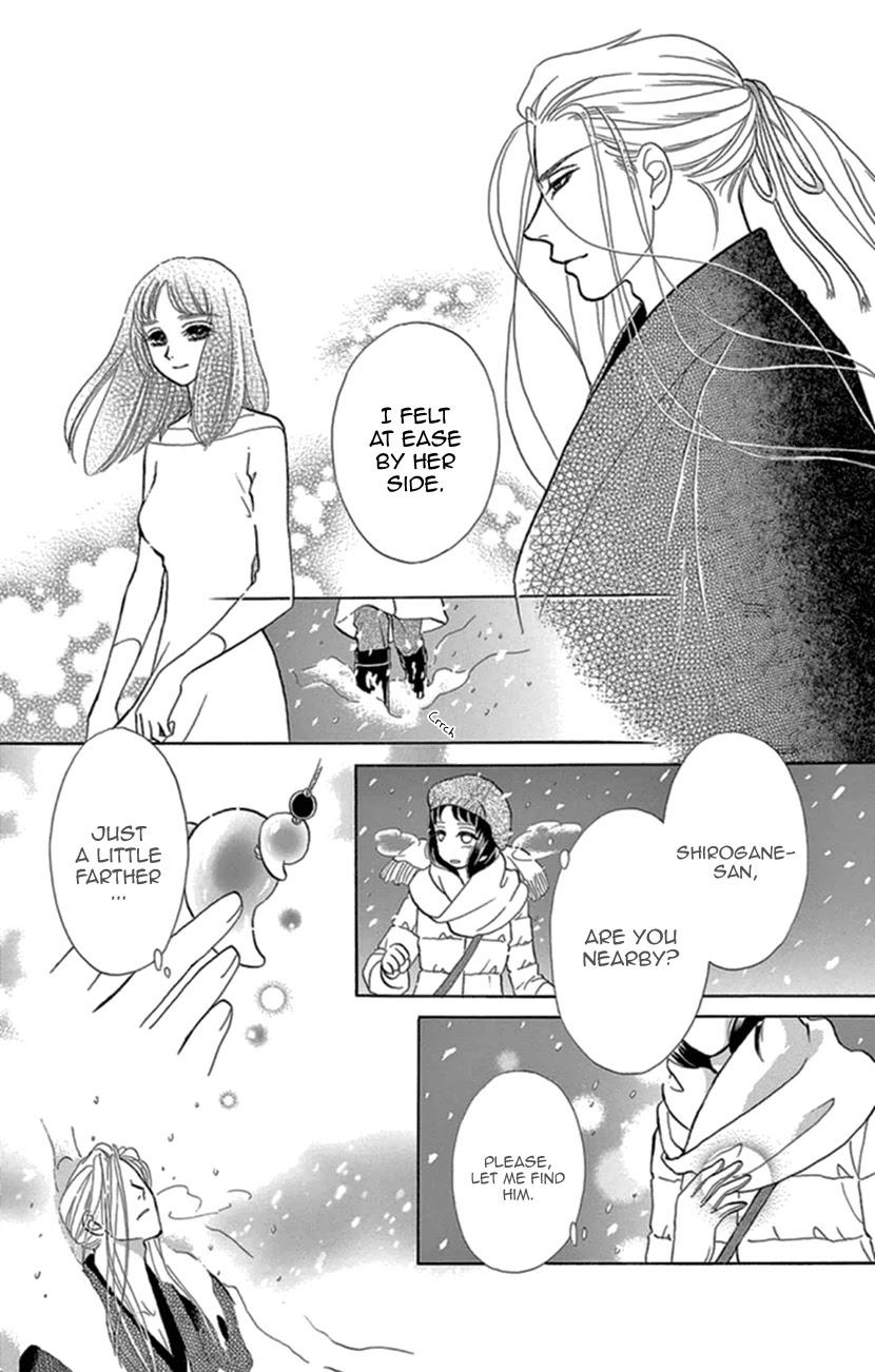 Mitsuyokon - Tsukumogami no Yomegoryou Chapter 20 page 27 - Chapter 20: Plum Night