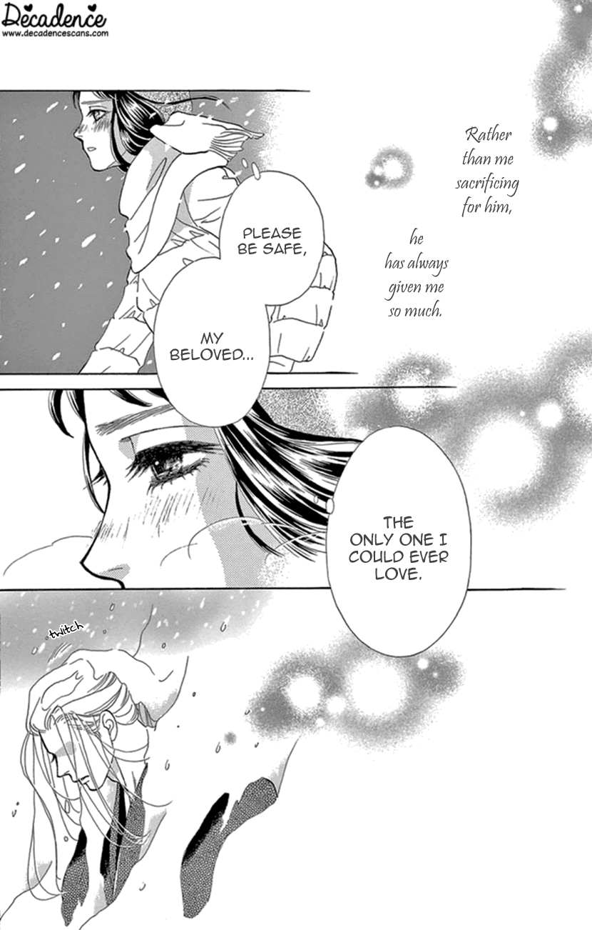 Mitsuyokon - Tsukumogami no Yomegoryou Chapter 20 page 30 - Chapter 20: Plum Night