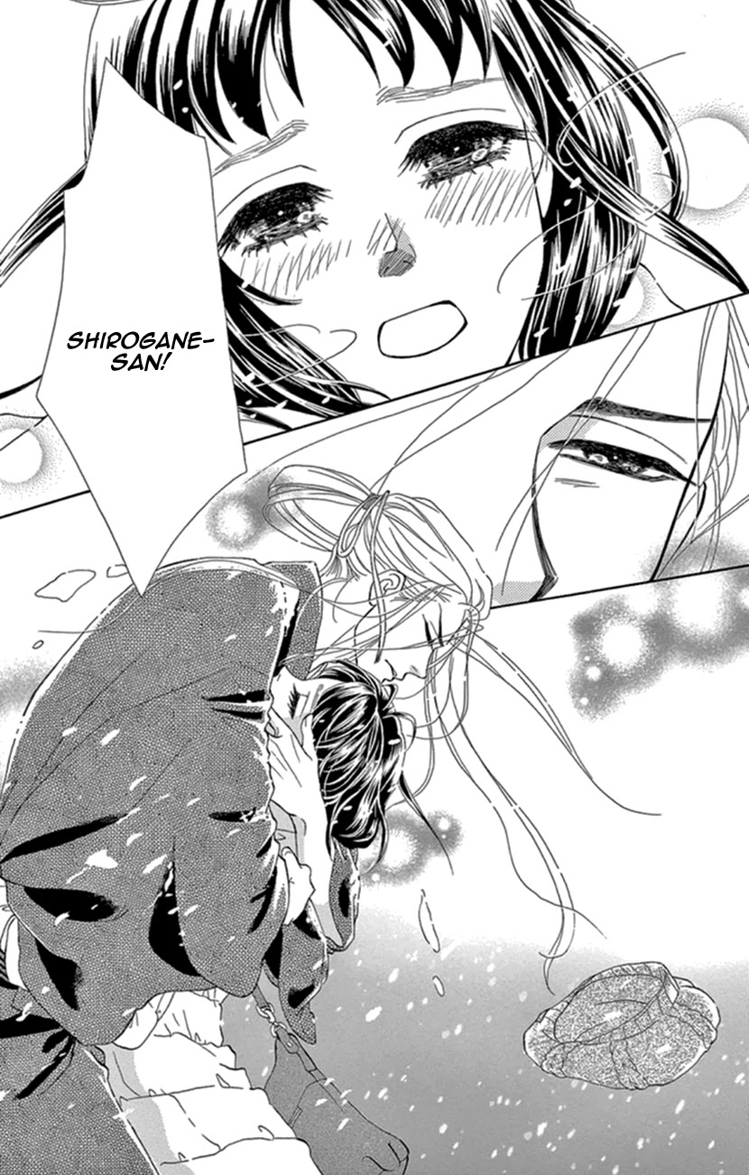 Mitsuyokon - Tsukumogami no Yomegoryou Chapter 20 page 33 - Chapter 20: Plum Night