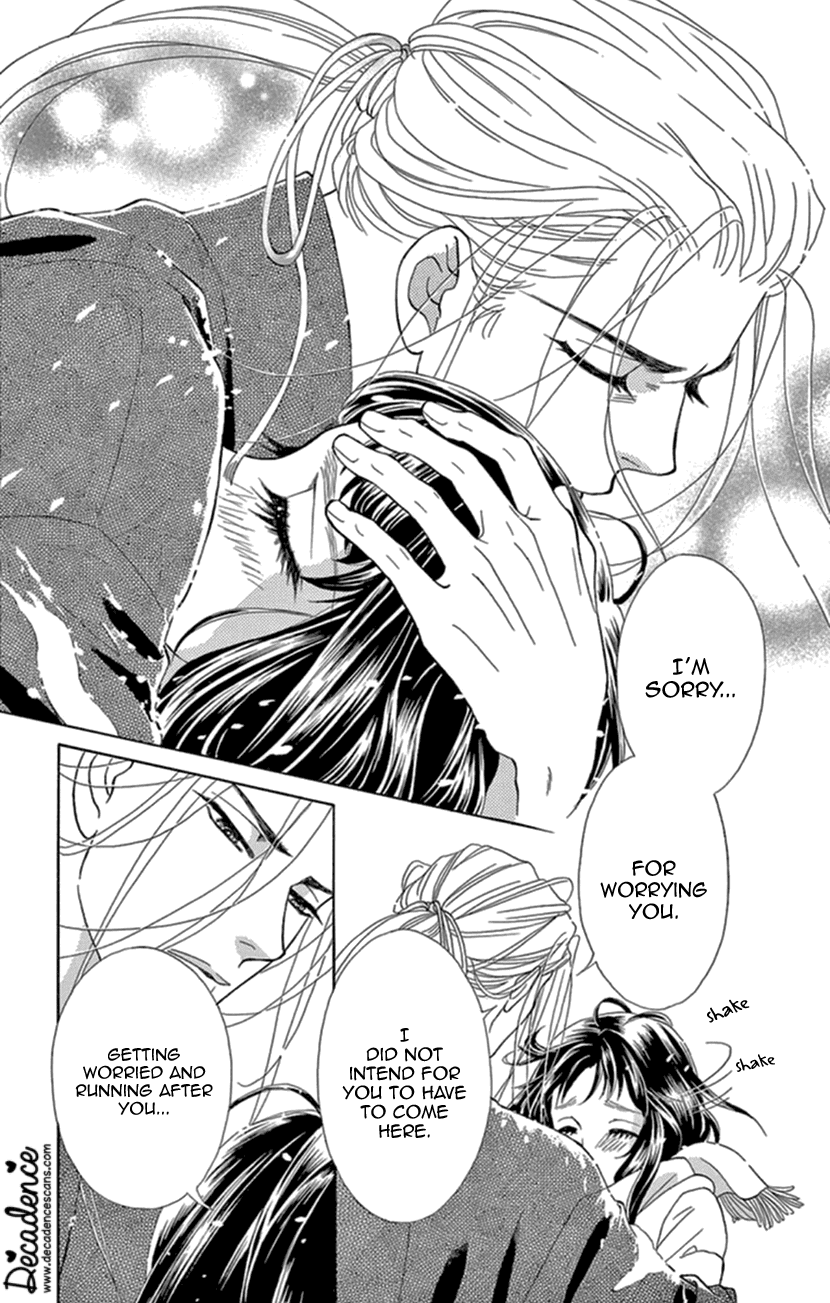 Mitsuyokon - Tsukumogami no Yomegoryou Chapter 20 page 34 - Chapter 20: Plum Night