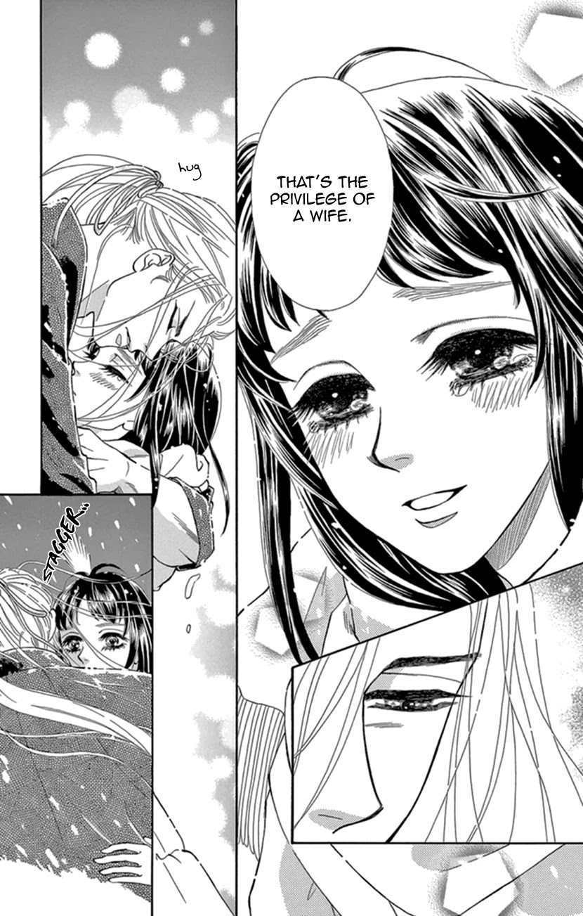 Mitsuyokon - Tsukumogami no Yomegoryou Chapter 20 page 35 - Chapter 20: Plum Night