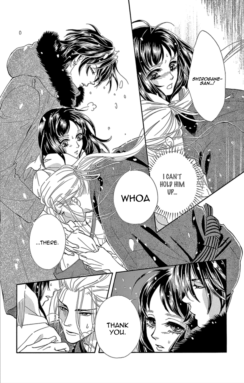 Mitsuyokon - Tsukumogami no Yomegoryou Chapter 20 page 36 - Chapter 20: Plum Night