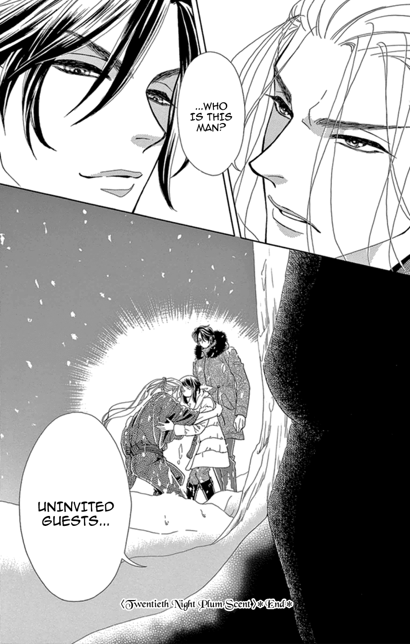 Mitsuyokon - Tsukumogami no Yomegoryou Chapter 20 page 37 - Chapter 20: Plum Night