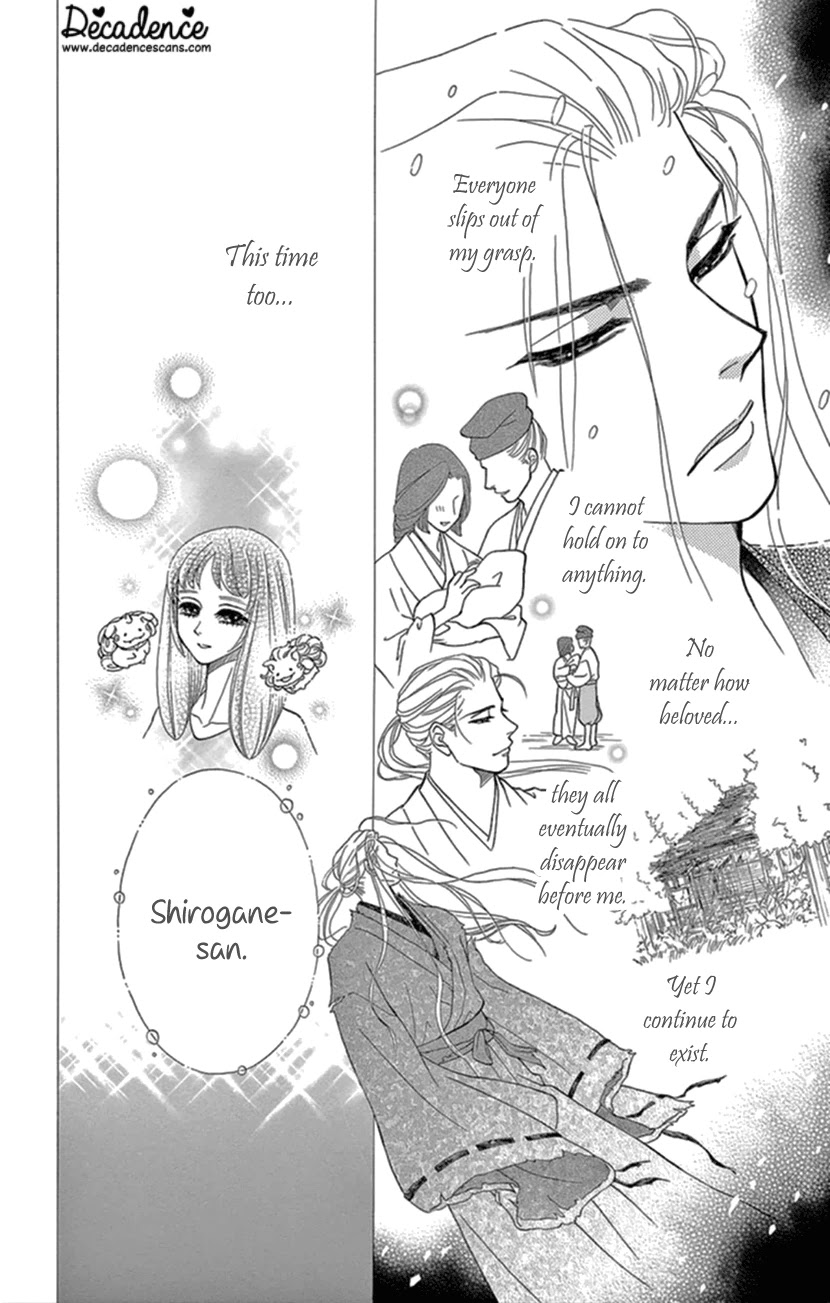 Mitsuyokon - Tsukumogami no Yomegoryou Chapter 20 page 6 - Chapter 20: Plum Night