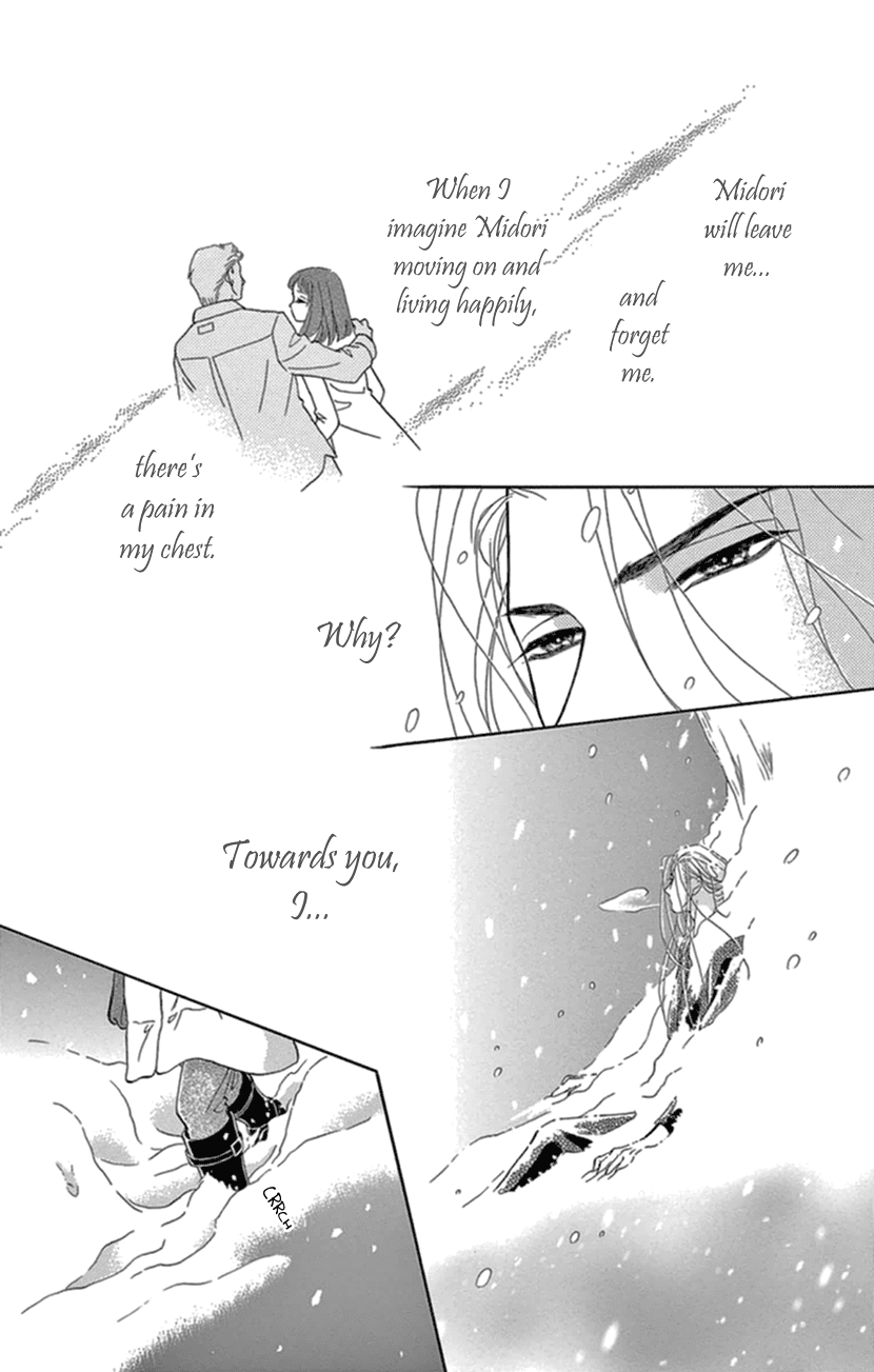 Mitsuyokon - Tsukumogami no Yomegoryou Chapter 20 page 8 - Chapter 20: Plum Night