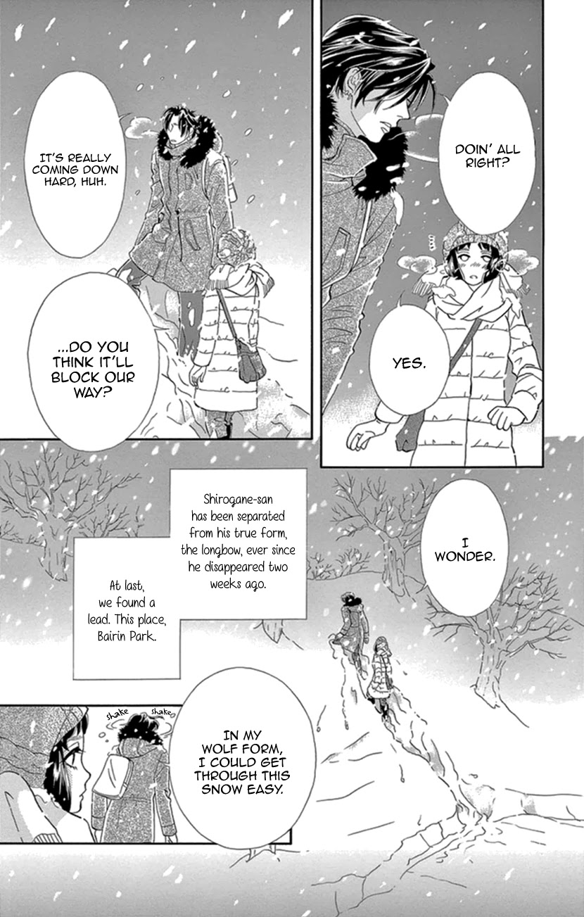 Mitsuyokon - Tsukumogami no Yomegoryou Chapter 20 page 9 - Chapter 20: Plum Night