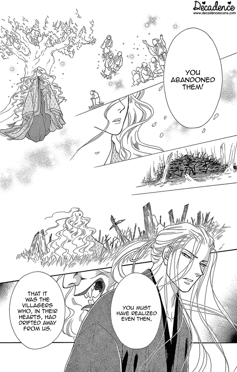 Mitsuyokon - Tsukumogami no Yomegoryou Chapter 21 page 12 - Chapter 21: 21st Night - White Snow