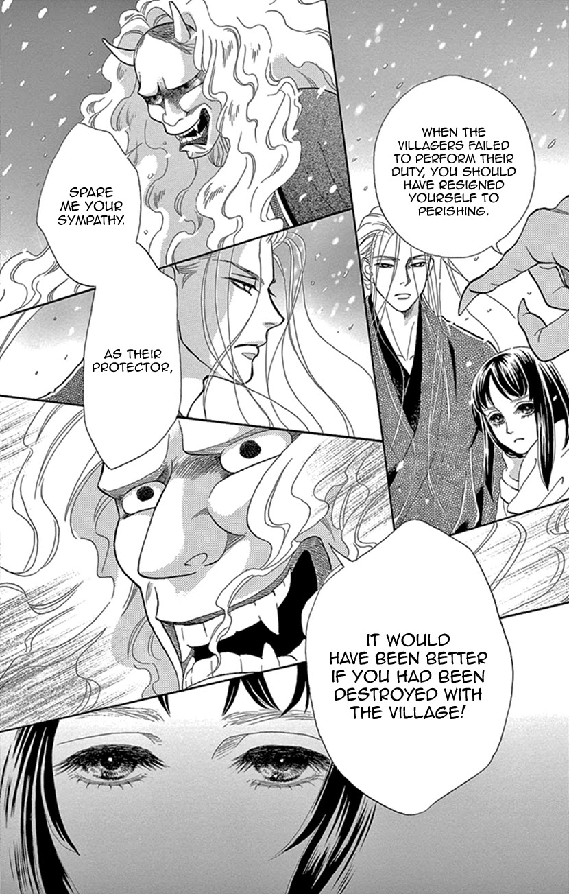 Mitsuyokon - Tsukumogami no Yomegoryou Chapter 21 page 17 - Chapter 21: 21st Night - White Snow