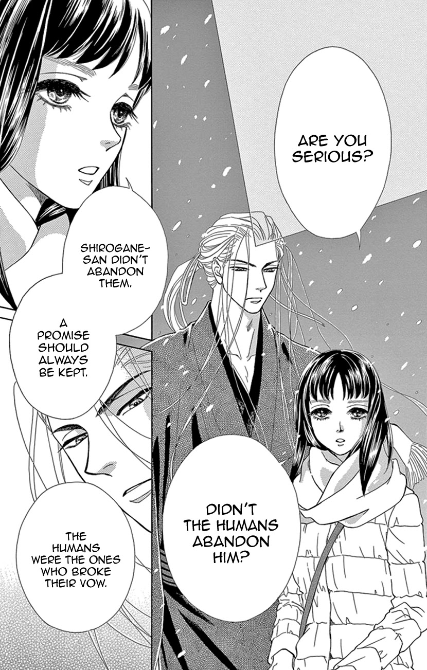 Mitsuyokon - Tsukumogami no Yomegoryou Chapter 21 page 18 - Chapter 21: 21st Night - White Snow