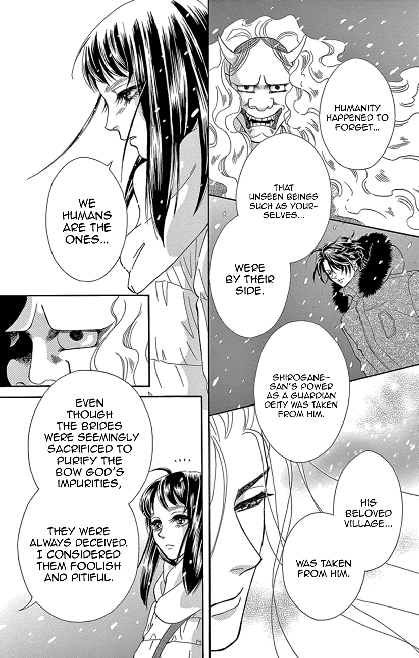 Mitsuyokon - Tsukumogami no Yomegoryou Chapter 21 page 19 - Chapter 21: 21st Night - White Snow