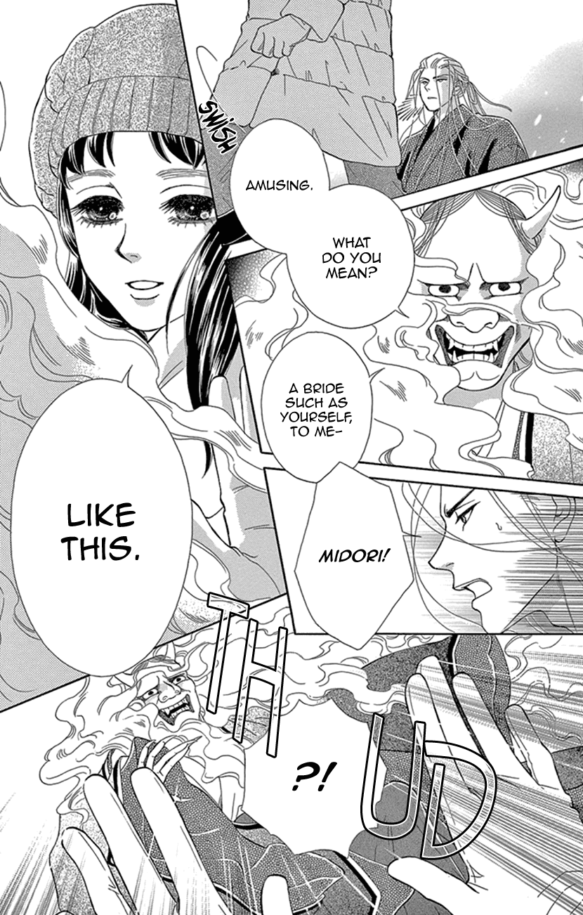 Mitsuyokon - Tsukumogami no Yomegoryou Chapter 21 page 22 - Chapter 21: 21st Night - White Snow