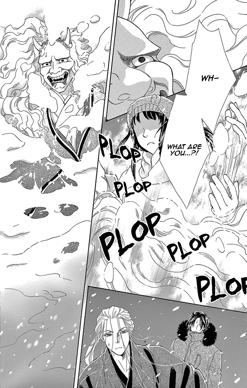 Mitsuyokon - Tsukumogami no Yomegoryou Chapter 21 page 23 - Chapter 21: 21st Night - White Snow