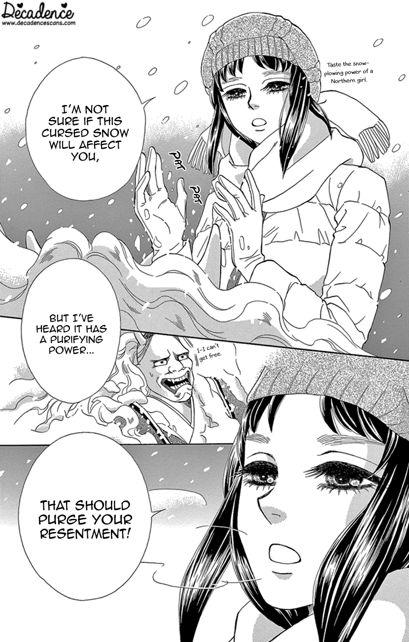 Mitsuyokon - Tsukumogami no Yomegoryou Chapter 21 page 24 - Chapter 21: 21st Night - White Snow