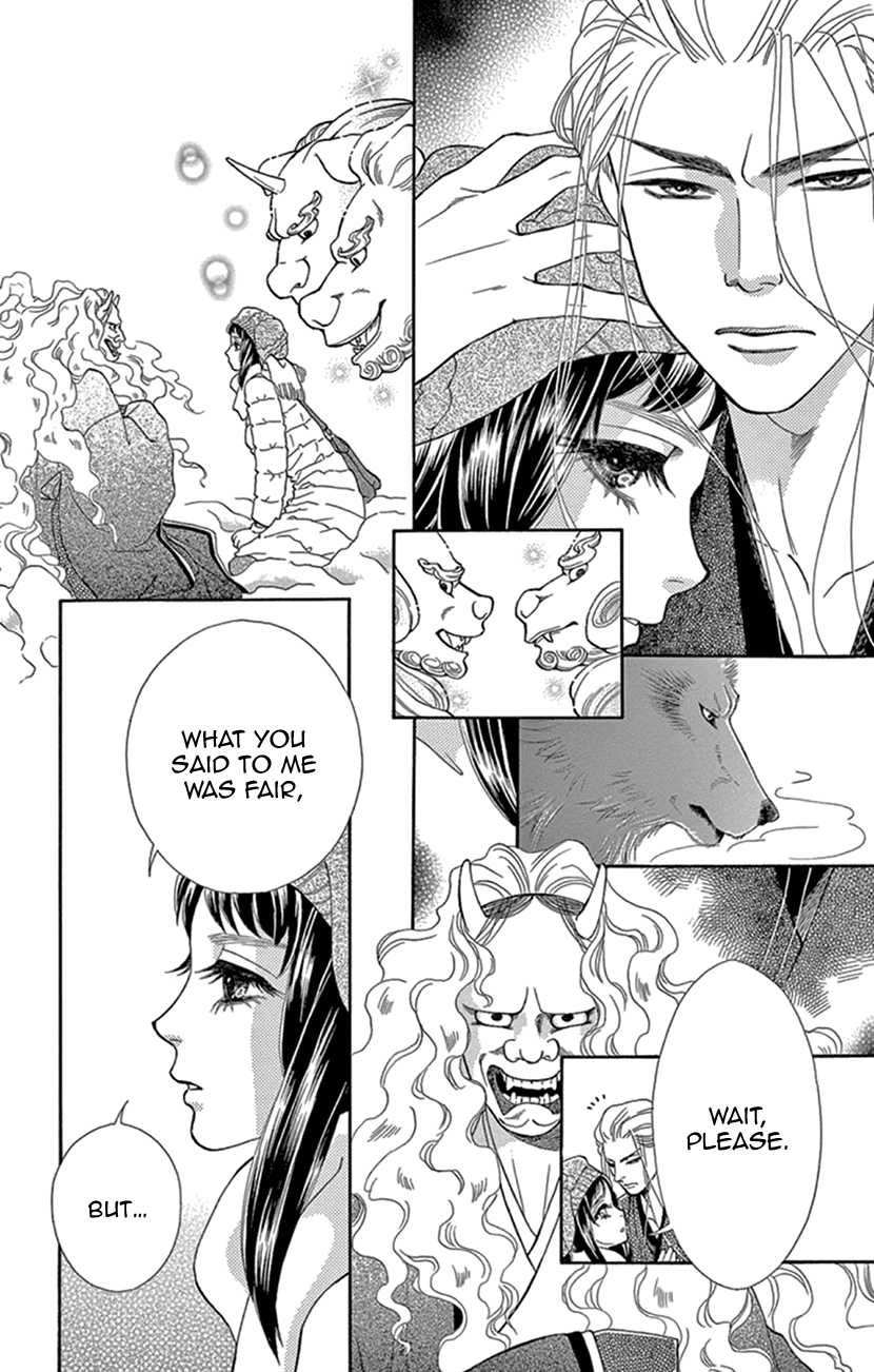 Mitsuyokon - Tsukumogami no Yomegoryou Chapter 21 page 27 - Chapter 21: 21st Night - White Snow