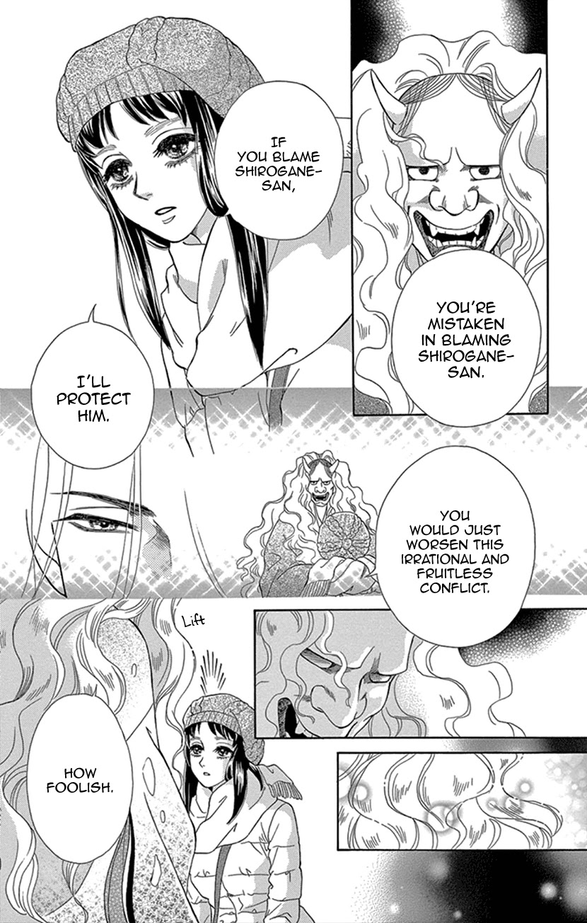 Mitsuyokon - Tsukumogami no Yomegoryou Chapter 21 page 28 - Chapter 21: 21st Night - White Snow