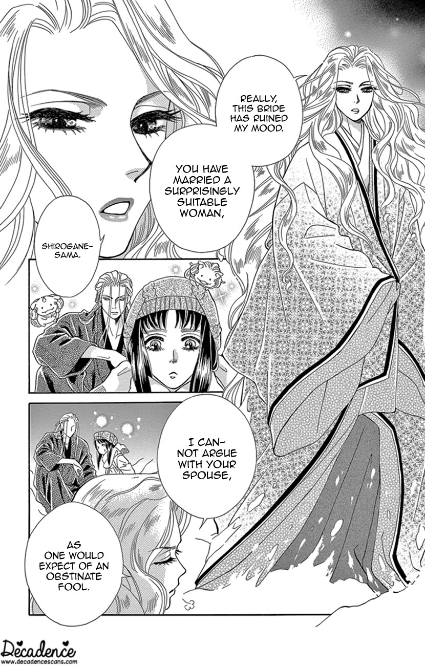 Mitsuyokon - Tsukumogami no Yomegoryou Chapter 21 page 29 - Chapter 21: 21st Night - White Snow