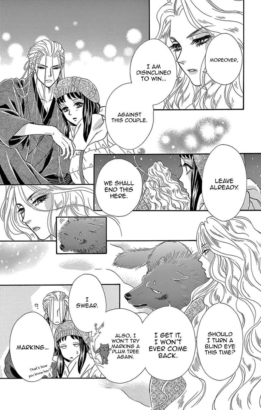 Mitsuyokon - Tsukumogami no Yomegoryou Chapter 21 page 30 - Chapter 21: 21st Night - White Snow